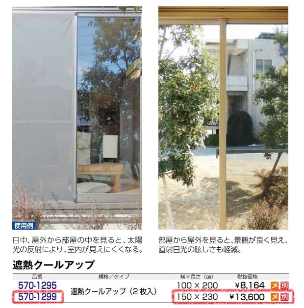 HDステンレスペットボトルホルダー