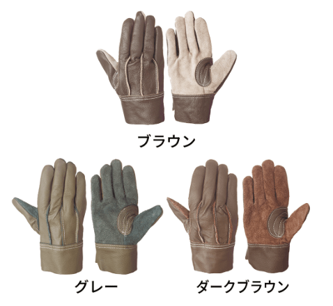 牛本革手袋　CG-500(5双/袋)