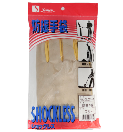 防振手袋　ショックレス・ベージュ