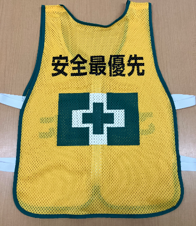 安全ﾁｮｯｷ　ﾒｯｼｭ　黄色