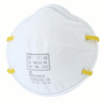 3M 使い捨て式防じんマスク 8210J-DS2(20枚/箱)