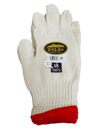 軍手エベレスト純綿（12双）