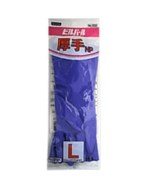 No.002ビルパール厚手(袋入)LLバイオレット