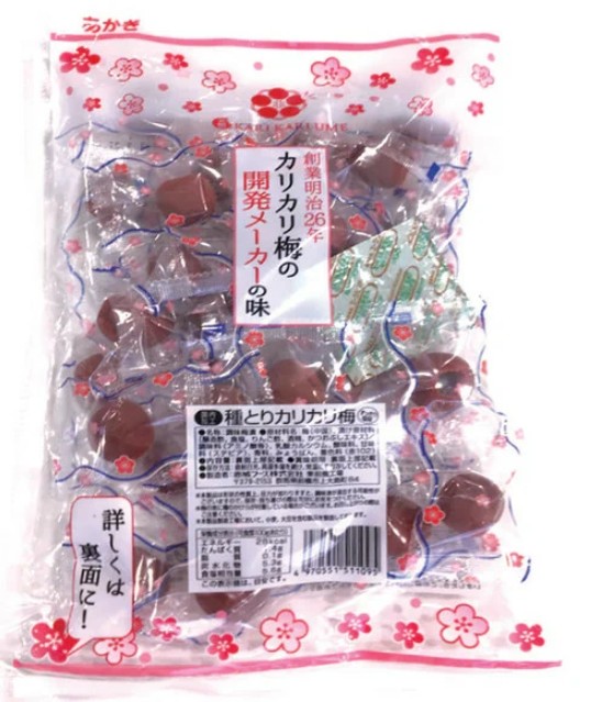 種とりカリカリ梅