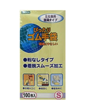 No.310 ぴったり ゴム手袋 S 100枚