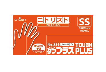 No.886ニトリスト・タフプラス 100枚入 SS