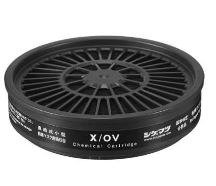 直結式小型吸収缶　X/OV 　有機ガス用　100個