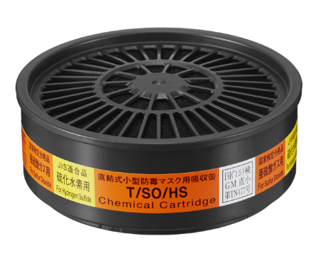 直結式小型吸収缶　T/SO/HS　亜硫酸/硫化水素用　100個