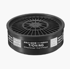 直結式小型吸収缶 T/OV/AG 有機/酸性ガス用