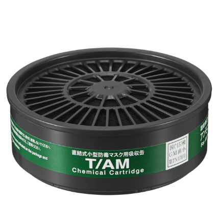 直結式小型吸収缶 T/AM アンモニア用　10個