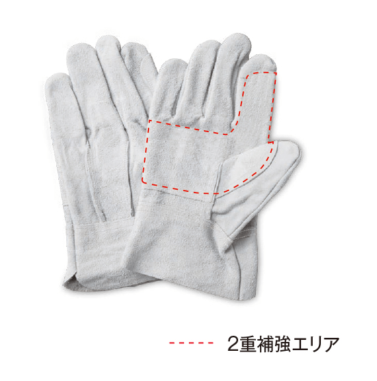 SWS3030 革手SP 外縫い