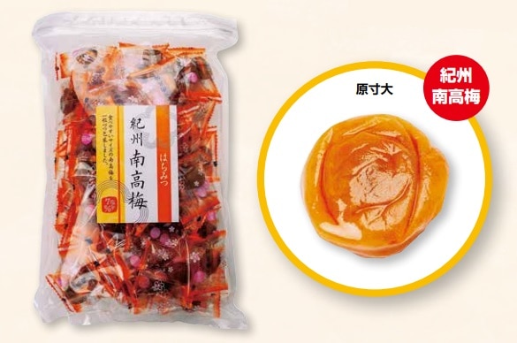 紀州南高梅　はちみつ