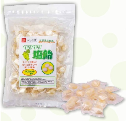 サクサク塩飴　マスカット風味