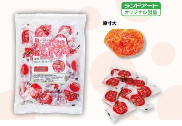 ドライ旨塩トマト