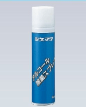 アルコール除菌スプレー（12本入）