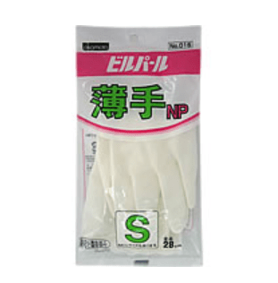 No.015ビルパールうす手NPホワイトS
