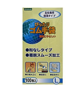 No.310 ぴったり ゴム手袋 L 100枚