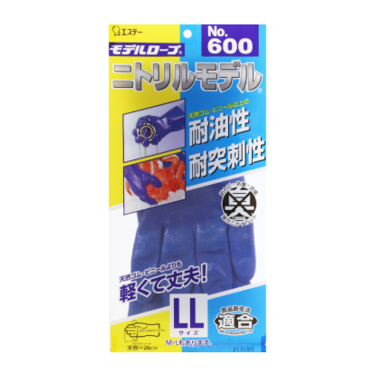 作業用手袋 No.600ニトリルモデル LL