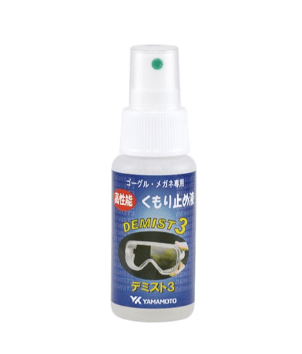 デミスト３（くもり止め液）45ml