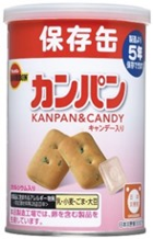 缶入カンパン　100g