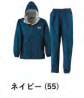 エントラントレインスーツⅡ　7250　ネイビー　Ｌ