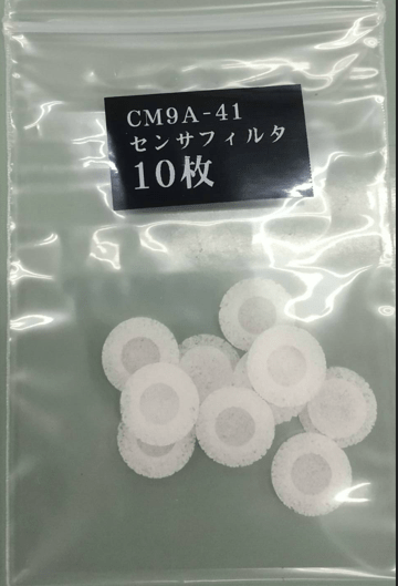 CM-9A用フィルター